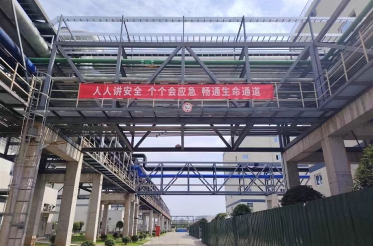 四川J9九游会官网举办安全生产月活动